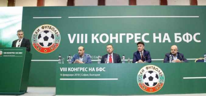 Съдиите остават без постоянен шеф, отлагат избора