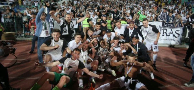 Купата е за Славия, страданието – за Левски, „сините“ за десета година останаха с празни ръце (ВИДЕО)