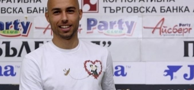 Малкия Шивач уши финландци, Славия скъса черна серия в Европа