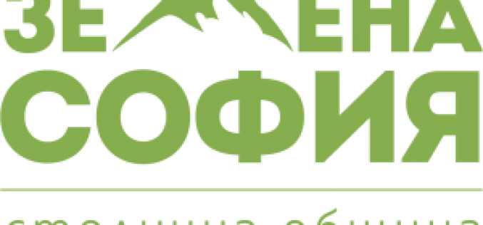15 одобрени проекта по програма „Зелена София“ за район „Надежда“
