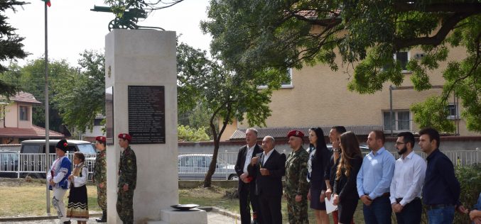 Паметник на героите от войните откриха в Равно поле