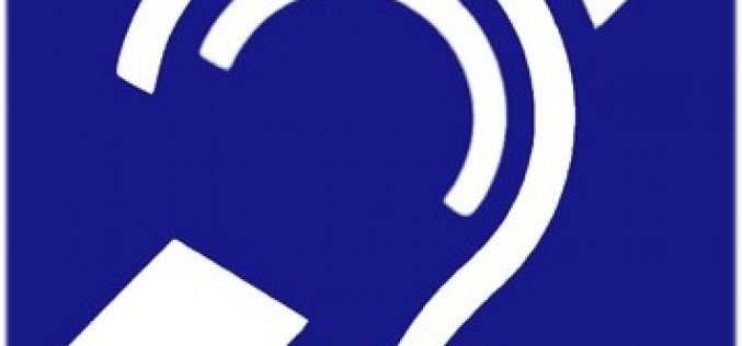 Община Елин Пелин предоставя стикери за автомобили на граждани с увреден слух