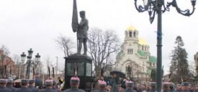 Честваме 141 години от Освобождението на София