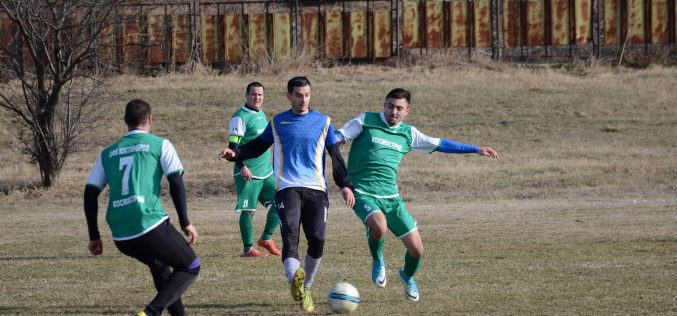 Турнирът „Иван Тодоров“ в Подгумер в СНИМКИ