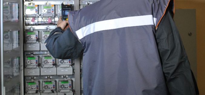 Планирани прекъсвания на електрозахранването на територията на Софийска област за периода от 03 до 07.06.2019 г.