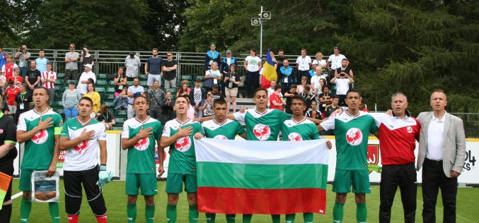 България надигра САЩ и Литва във втория ден на Homeless World Cup