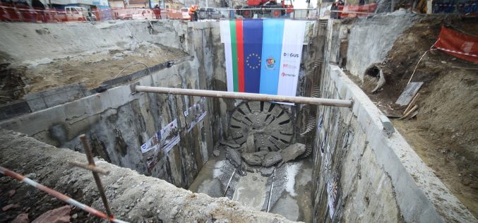 7 км от тунелите на третия лъч на метрото са готови (ВИДЕО)