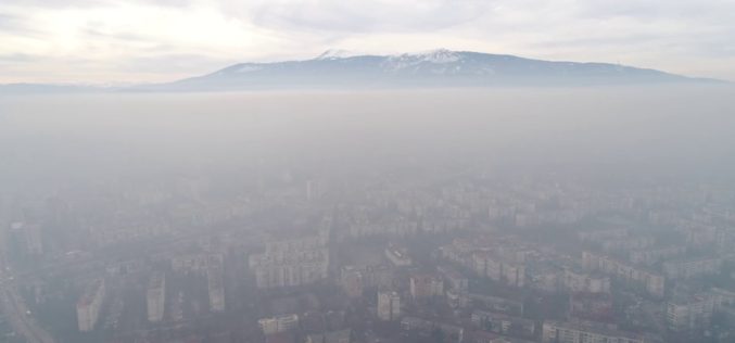 Аларма! И днес опасен въздух, безплатно билетче – кога?