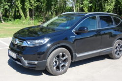 Спестовникът Honda CR-V Hybrid   