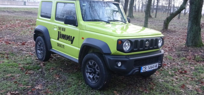 Малкото-голямо Suzuki Jimny (СНИМКИ)