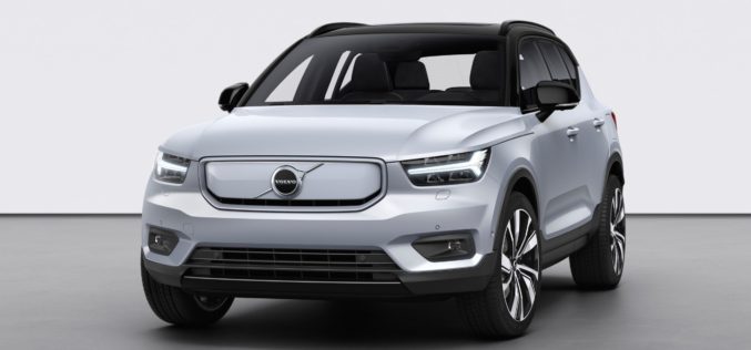 Излезе първото „контактно” Volvo (СНИМКИ)