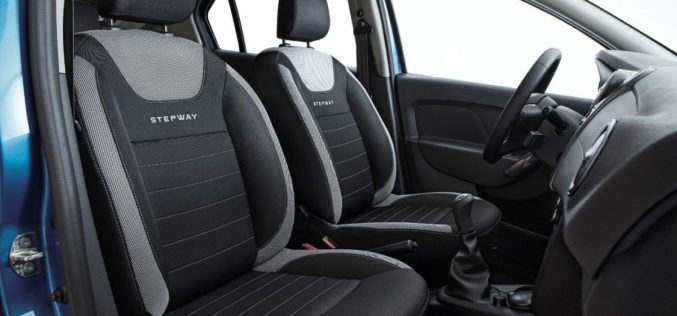 Dacia Logan Stepway обича клиентите си