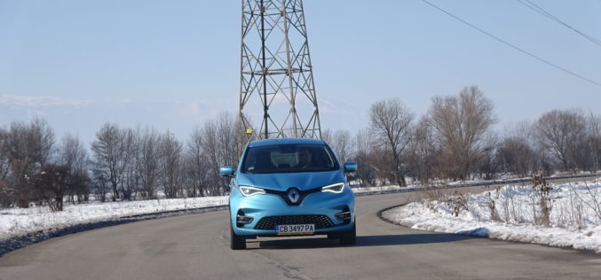 Renault ZOE срещу Зоя и Молотовката