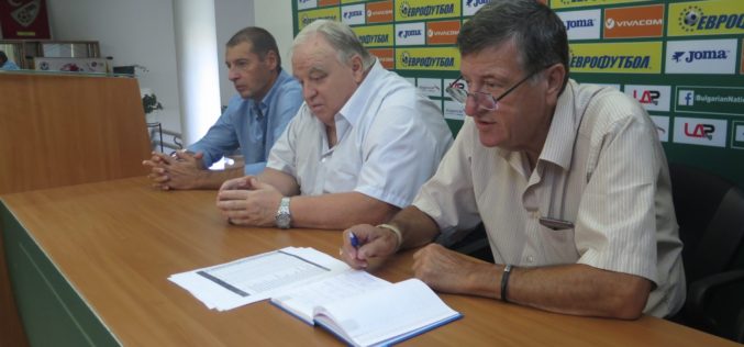 Програма за ОГ София Запад!