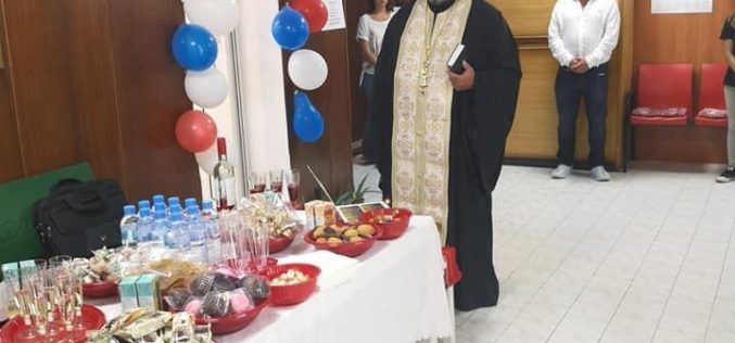 Равно поле вече си има аптека
