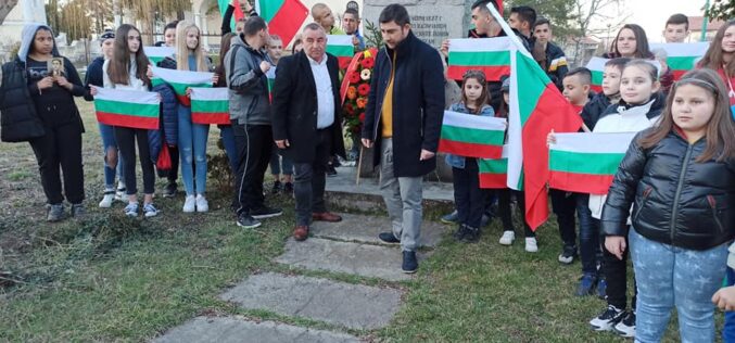 Казичене отбеляза 143 години от Освобождението (СНИМКИ)