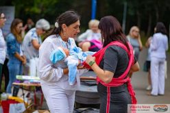 Десетки майки се включиха в кампания в подкрепа на кърменето (СНИМКИ)