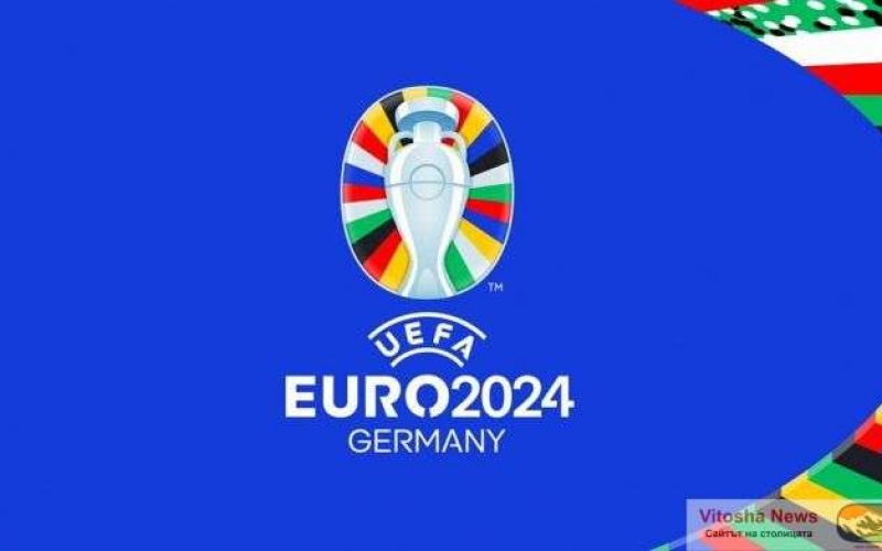 ПРОГРАМА на мачовете от ЕВРО 2024 + ТВ гайд