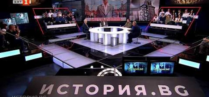 Новият не е по-различен от стария