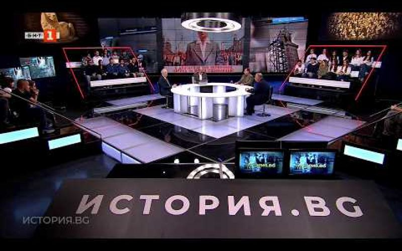 Новият не е по-различен от стария